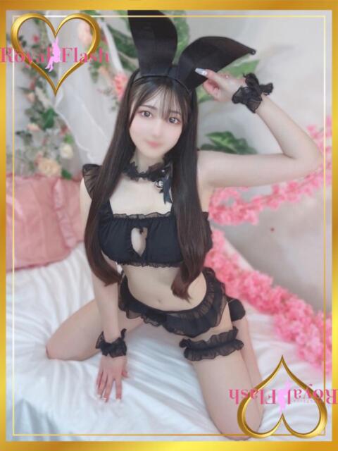 たお ロイヤルフラッシュ（ソープランド）