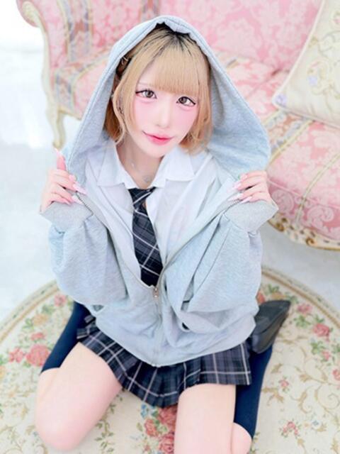 ゆん アロー（ソープランド）