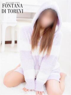 秋月 しおん☆完全地元綺麗系美人 ～地元厳選美女がお出迎え～私の部屋にキテネ！トレビの泉（道後/ヘルス）