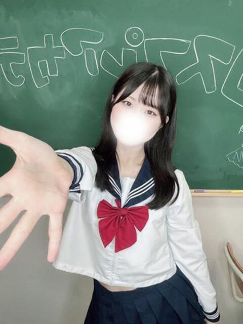 ゆうり コスプレアカデミー(ソープランド)