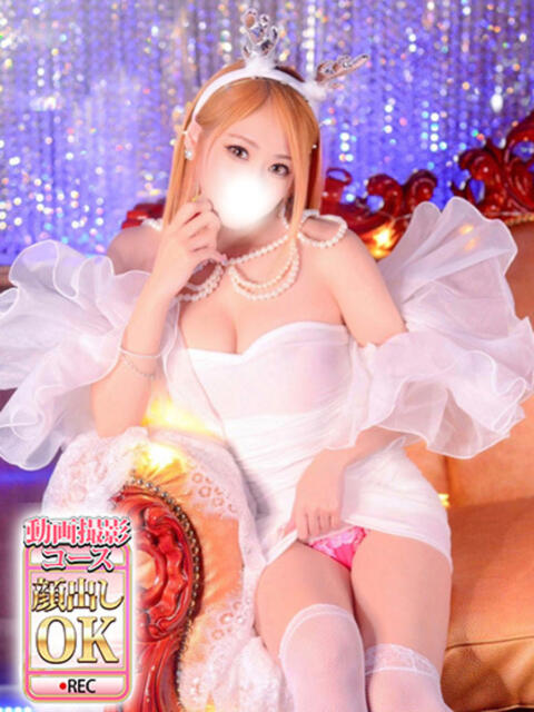 杏樹れい ウルトラグレイス24(ホテヘル&デリヘル)