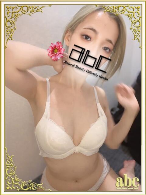 このみ abc＋（デリヘル）