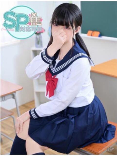 うさぎ いきなりラブ彼女（ソープランド）