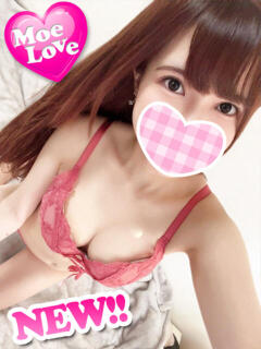 さき☆低身長ロリ系 萌えラブ倉敷店（倉敷/デリヘル）