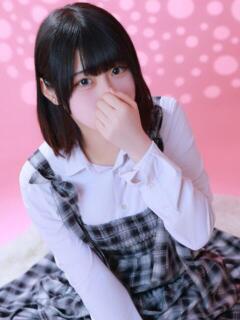 まいん プリンセスセレクション谷九店（谷町九丁目/デリヘル）