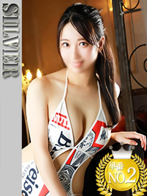 あや 吉原ファーストレディ（ソープランド）