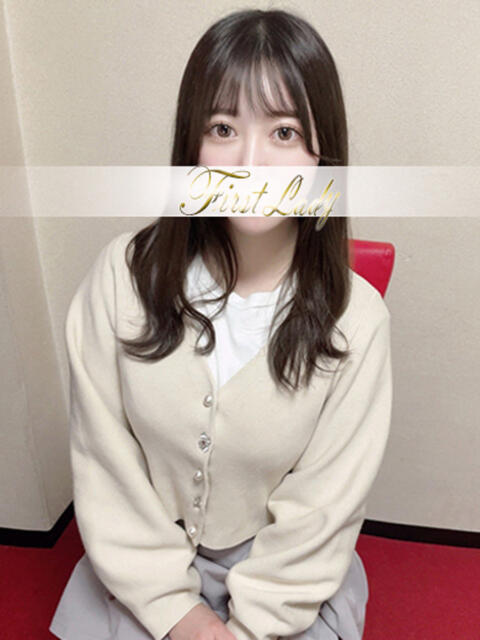 ゆの 吉原ファーストレディ(ソープランド)