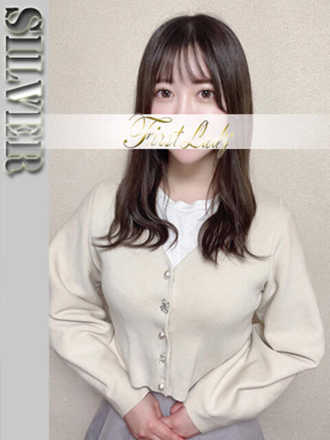 ゆの 吉原ファーストレディ(ソープランド)