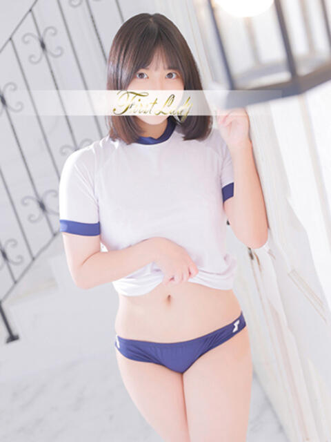 うさぎ 吉原ファーストレディ(ソープランド)