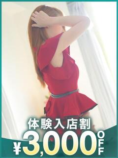 りこ 沼津人妻花壇（沼津/デリヘル）