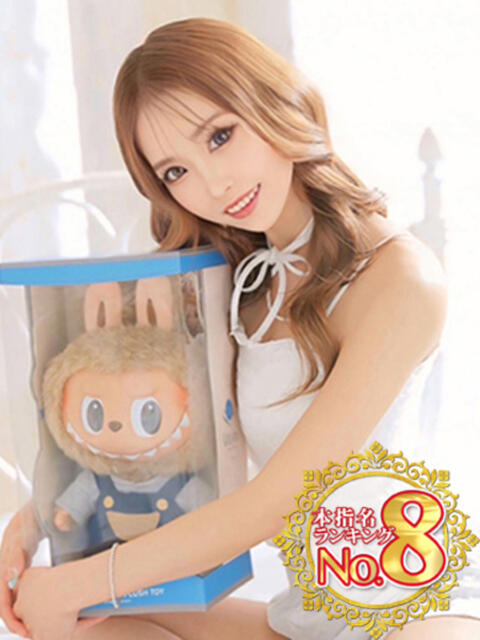 うらら ウルトラセレクション（デリヘル）