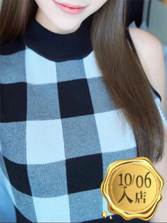 星乃ましろ ウルトラセレクション（蒲田/デリヘル）