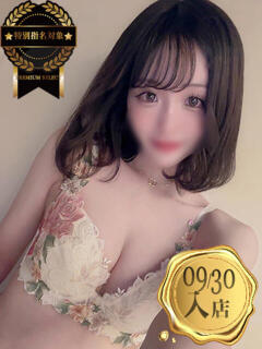 桐谷りん ウルトラセレクション（蒲田/デリヘル）