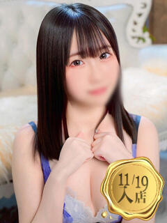 水無瀬こはね ウルトラセレクション(蒲田/デリヘル)