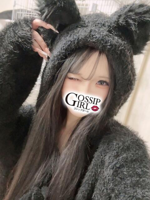 ひかり Gossip girl（デリヘル）