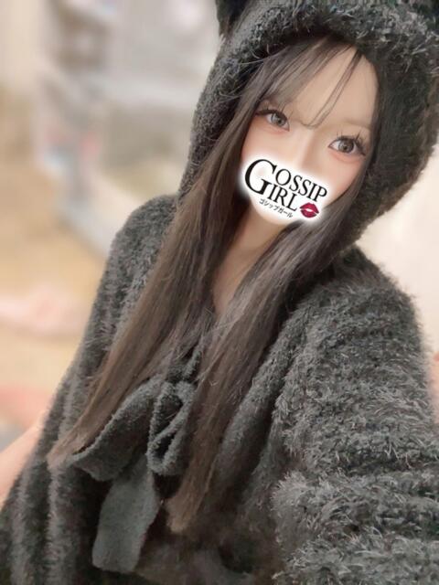 ひかり Gossip girl（デリヘル）