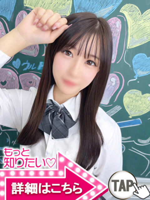 ひな ウルトラドリーム(ホテヘル)