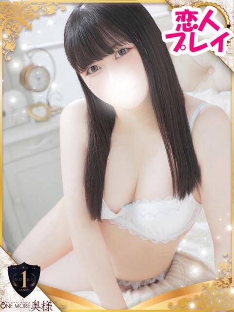 みお One More 奥様 池袋店(人妻デリヘル)