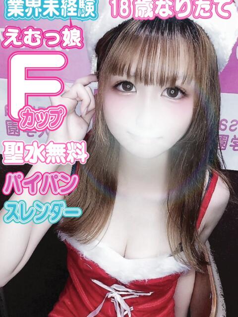 まな kazusa素人学園　木更津店（デリヘル）