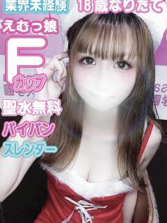 まな kazusa素人学園　市原店（五井/デリヘル）