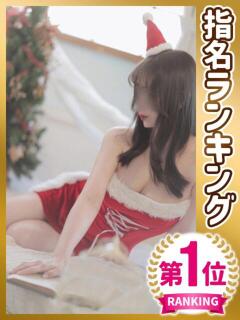 さやか トマトなび（池袋/ヘルス）