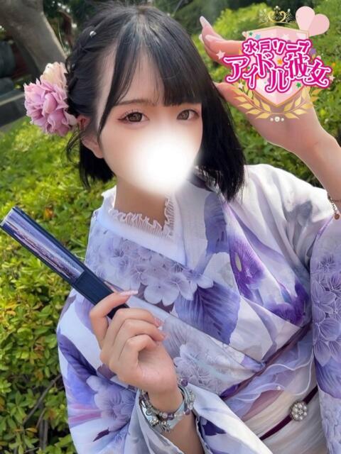 星咲もえ 水戸ソープ アイドル彼女（ソープランド）