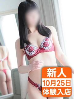 まや トマトなび（池袋/ヘルス）