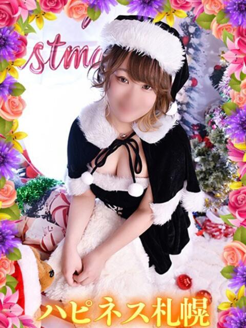 れのん ハピネス札幌(ソープランド)