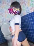 るい 性春放課後スクワット五反田編（五反田/デリヘル）