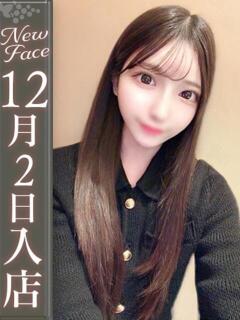 美月あすか【現役OLハーフ】 Club Rosa（五反田/デリヘル）