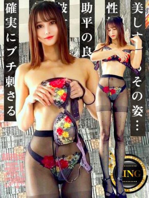 胡桃坂～りか～梨加 グッドスマイル（ソープランド）