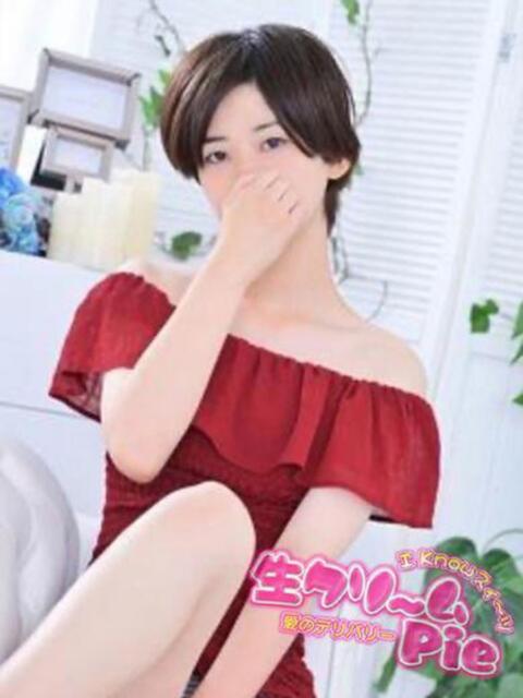 新人☆たかの姫☆ I know すい～つ 生クリームpie（デリヘル）
