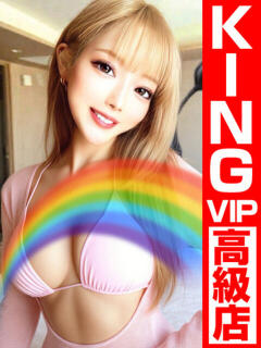 勝ち戦❗️時代はマワル グッドスマイル（福原/ソープ）