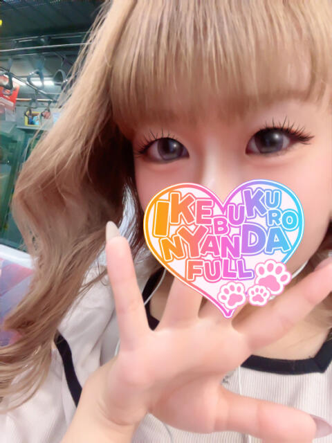 寒色あくあ にゃんだ☆full☆MIX(にゃんだふるみっくす)(ホテヘル&デリヘル)