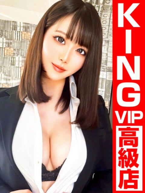 元銀行員「楓」が承ります。 グッドスマイル(ソープランド)