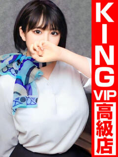 特級【アイ】ドル・ハリ グッドスマイル（福原/ソープ）