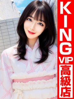 ド助平！現役大学生『乱らん』 グッドスマイル（福原/ソープ）