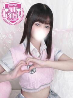乙葉あんり ラブアイドル（桜町(土浦市)/ソープ）