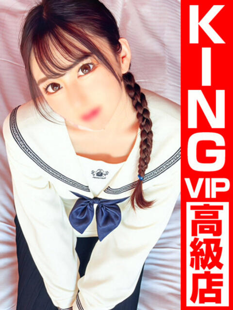 看護師...まゆこ グッドスマイル（ソープランド）