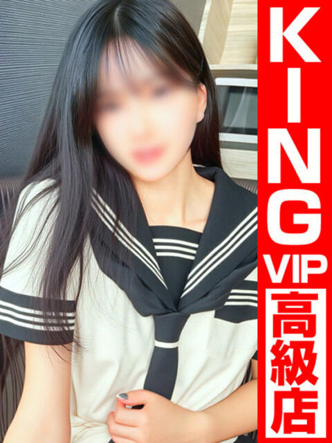 ～現役看護師～音羽さん グッドスマイル（ソープランド）