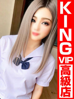 イキ乱れ『告白』 グッドスマイル（福原/ソープ）