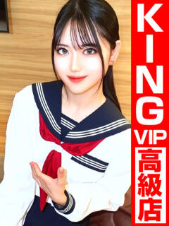 未知DE未熟DE未開発 グッドスマイル（福原/ソープ）