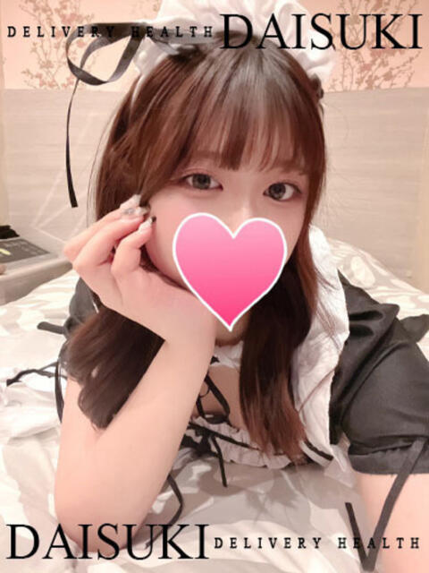 ゆの ダイスキ（デリヘル）