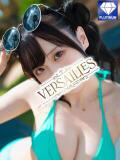 かりん Versailles（吉原/ソープ）