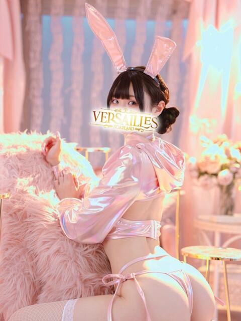 かりん Versailles（ソープランド）