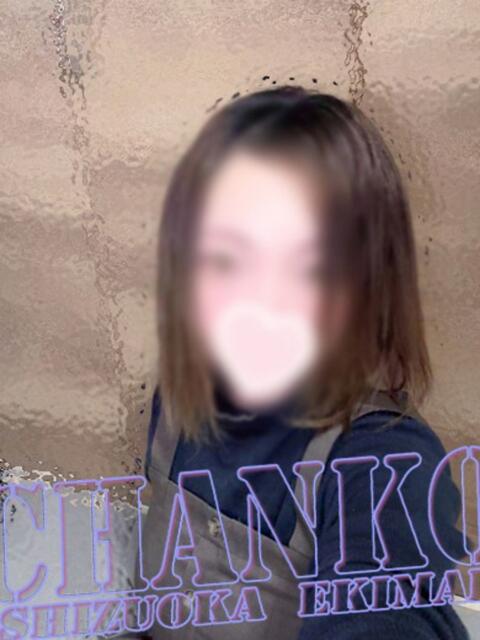 ひみか 静岡駅前ちゃんこ（ぽっちゃり専門デリヘル）