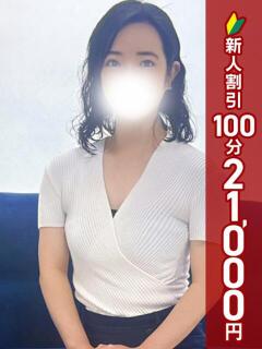 のどか 西川口こんにちわいふ（シンデレラグループ）（西川口/デリヘル）