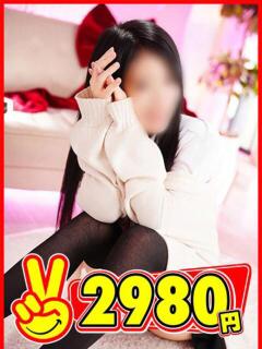 すみれ 2980円（中洲/ヘルス）