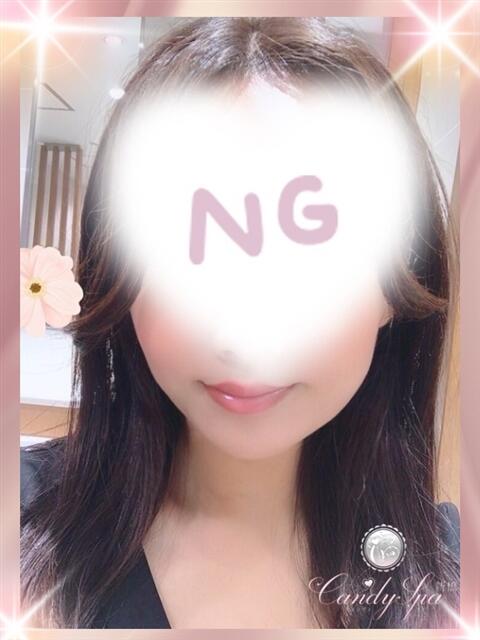 黒川 晴香 Candy Spa（キャンディースパ）（【非風俗】メンズエステ）