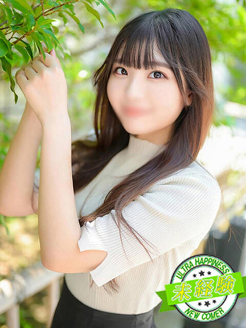 葉山りお ウルトラハピネス（デリヘル）